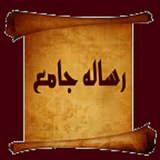 resaleh.game.exampl