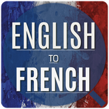 com.ac.englishtofrenchtranslator