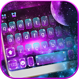 com.ikeyboard.theme.fantasy.galaxy