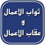 com.irapps.rahenejat