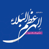 ir.ed.azamalbala