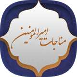 shamimsoft.monajateamir
