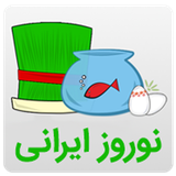 ir.contentapp.nowroozirani