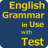 com.kimco.english.grammar.in.use.test.ultimate.englishgrammar