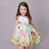 ir.system.dokhtlebasbacheganefree