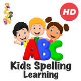 com.kidslearningapplications.spellinglearning