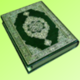 com.chaks.yrwm.audioplugin.alajamy