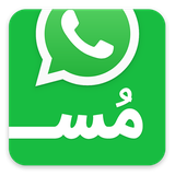 ir.abeddev.whatsappdirect