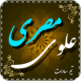doaye.alavi.mesri
