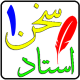 akhlaq.nafs
