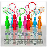 com.anjoman.rkzicjqseypmxgqvcxcg