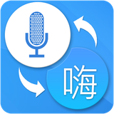 com.tts.voice.text.translation