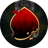 info.shembil.masoumin