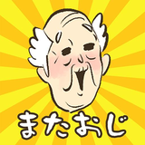 jp.co.goodroid.grandpa
