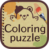 jp.co.officemove.game.nuriepuzzle