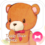 jp.co.a_tm.android.plus_kumachan_to_tsumiki