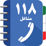 com.job118.android