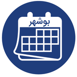 ir.bushehr.calenderdo