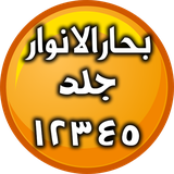 bohar.kol.software