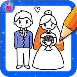 com.wedding.coloringbookms