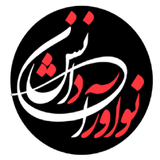 ir.ndflashcard.appflashcardspro