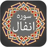 ir.kkkoou.fali
