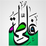 ir.mahyar.peyvand