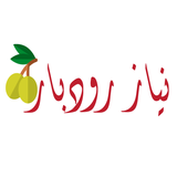 ir.niazroodbar.app.android