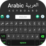 com.ArabicKeyboard.Arabic.Typing.App