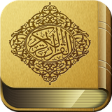 qoran.nafis.com
