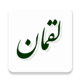 com.example.elahe.loghman2