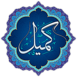 com.app.myapp.komeyl
