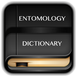 com.dictionary.arjunastudioentomology