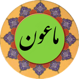 com.example.maoon.pishgam