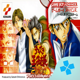 com.bazilon.gba.tennis_no_ouji_sama_2003___passion_red