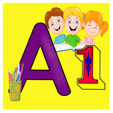 com.dalungandro.alphabetcoloringbook