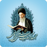 org.crcis.noorreader.Gorgani