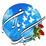 ir.islamoid.project.sabokbalan