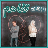com.zhiwan.tafahom