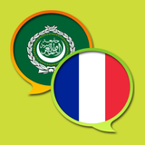 com.msvdevelopment.arabfr.free