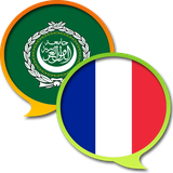 com.msvdevelopment.arabfr.free