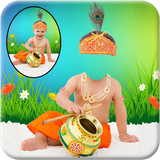 com.stelazoneapps.balkrishnaphotosuit
