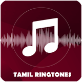 com.tpx.tamilringtones.tamilcutsongs