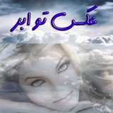 hooshmand.abr