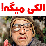 fix.kobraajaius.khandehe