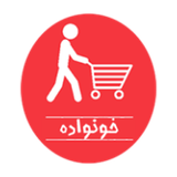 ir.khonevadeh.persiandesigners