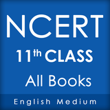 com.it.ncert11thclass