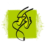 ir.up.quran