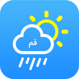 ir.weatherqqomm