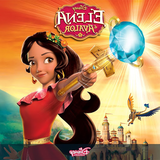 nassaji.princess.elena